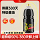 千禾御藏本釀 380天醬油 1.50kg 【0添加 特級生抽】炒菜涼拌家用調料