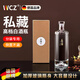 煦凜【德國】玻璃酒瓶空瓶密封高檔存酒專(zhuān)用食品級1斤裝密封白酒存裝 【金色防水標簽+漏斗】酒瓶*2+2盒+1袋