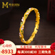 鳴鉆國際紫藤花黃金手鐲女足金琺瑯花環(huán)金鐲子閉口首飾手飾送女友生日禮物 【紫藤花黃金手鐲】55-56圈口