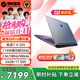 機械革命蛟龍16Pro 16英寸潮玩游戲筆記本電腦銳龍至高R9HX 顯卡5070/5060學(xué)生高性能電競網(wǎng)課設計 銳龍7 H255/5060/24G/1T/潮玩灰