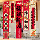 TaTanice喬遷之喜新居裝飾掛布條幅搬家入宅新房?jī)x式場(chǎng)景布置用品禮物全套