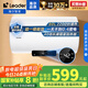 海爾出品統帥 國家補貼20% 60升儲水式2200W電熱水器家用 一級能效節能 租房?jì)?yōu)選LEC6001H-NQ3