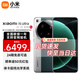 小米15Ultra 手機(jī) 徠卡2億超級(jí)長(zhǎng)焦 2K陽(yáng)光屏 驍龍8至尊版移動(dòng)平臺(tái) 松柏綠 16GB+512GB 【官方標(biāo)配】