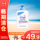施巴嬰童溫和洗發(fā)沐浴露二合一400ml【臨期清倉】