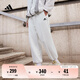 adidas休閑加絨加厚毛圈布束腳運(yùn)動(dòng)褲男女阿迪達(dá)斯官方輕運(yùn)動(dòng)   漢玉白   S