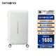 新秀麗（Samsonite）行李箱27英寸拉桿箱trunk可擴(kuò)容旅行箱密碼箱象牙白HK6