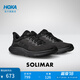 HOKA ONE ONE男款夏季速力馬爾綜合訓(xùn)練鞋SOLIMAR輕盈防滑耐磨 黑色/黑色 44