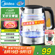 美的（Midea）電水壺?zé)崴畨仉姛崴畨馗吲鸸璨Ａ?.7L大容量1800W透明暖水壺自動(dòng)斷電MK-SHJ1722
