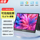 紐曼15.6英寸便攜顯示器可無(wú)線(xiàn)擴展屏 1080P 60HZ電腦手機筆記本PS4/5 Switch副屏HDMI Type-C 黑色
