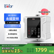 蘇法爾（sofar）永磁變頻回水器熱水循環(huán)系統(tǒng)家用回水泵零冷水循環(huán)泵智能MAX