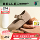 百麗（Belle）七夕禮物厚底半糖吐司2代勃肯鞋女商場款絨面瑪麗珍E1K1DCQ5 杏色 37 (235mm)