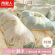 南極人被套單件被罩單人150x200cm學(xué)生宿舍床上用品兒童被單床罩學(xué)院風(fēng)