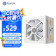 艾湃電競（Apexgaming）ATX3.1/PCIE5.1 GTI-850MW 額定850W  白色電源  支援PCIE 12V-2*6