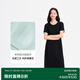 松山棉店二合一薄荷羅紋女士帶杯裙自帶涼感垂順柔滑5A抗菌可外穿裙子 黑色 XL (170)