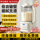 九陽（Joyoung）同款破壁機(jī)家用豆?jié){機(jī)全自動免煮2025新款五谷雜糧小型輕音大容量3-4-5人榨汁機(jī) 【升級58葉金鈦刀丨免濾細(xì)膩丨快速制漿】 1.8L 升級防糊底盤丨一鍵清洗丨智能預(yù)約丨