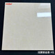 廣東拋光磚瓷磚800x800白普拉提?；u客廳地磚600x600防滑地板磚 黃色郁金香 800*800-不含-運(yùn)-15片起