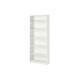 宜家（IKEA）BILLY畢利客廳書(shū)柜書(shū)房置物架兒童書(shū)籍文件收納書(shū)架落地 白色80x28x202cm