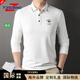 TPZBWG高端品牌長袖t恤男裝polo衫男士2025年春秋季新款商務休閑體恤衫 白色 M 推薦體重100-120斤