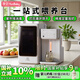 孕貝嬰兒奶瓶消毒柜 烘干恒溫水壺二合一體機(jī)定量出水泡奶喂養(yǎng)臺6.5L