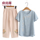 俞兆林（YUZHAOLIN）母親節中老年女裝媽媽裝夏季大碼短袖套裝兩件套棉麻寬松t恤女 8205 藍色【套裝】 5XL 建議150-165斤