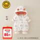G.DUCKKIDS童裝嬰兒羽絨服冬季新生兒連體衣加絨加厚白鴨絨防風(fēng)保暖寶寶衣服 米白色gkiocge（羽絨服） 73 尺碼5-7個(gè)月(建議寶寶13-18斤)