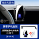 25款別克GL8陸尚7座車載手機(jī)支架專用屏幕導(dǎo)航架汽車內(nèi)飾改裝用品 【屏幕底座+A1黑色】無線充 25款別克GL8陸尚（12.3英寸）