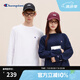 Champion冠軍長(zhǎng)袖T恤男2024秋季新款刺繡小Clogo純棉上衣女簡(jiǎn)約潮 白色 L