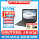 聯(lián)想ThinkPad二手筆記本電腦x270/x280 商務(wù)辦公 12寸輕薄便攜 繪圖設(shè)計(jì) 游戲娛樂 95新差旅款X280 i5 8G 512G 高清