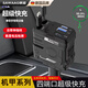 颯望【德國】車(chē)載充電器120W快充線(xiàn)一拖三適用蘋(píng)果安卓汽車(chē)點(diǎn)煙器轉換 黑色機甲款快充【120W充電保護TYP】