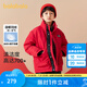 巴拉巴拉（BALABALA）童裝兒童羽絨服秋裝冬季男女童保暖立領(lǐng)外套上衣拜年服 新年紅-60602 165cm 充絨量144g