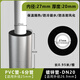嘉施路開口自粘保溫棉管套ppr水管防曬防凍保護空調(diào)管隔熱橡塑材料銅管 2CM厚6分內(nèi)徑27mm0.95米/根5根裝