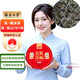 金館長(cháng)福鼎白茶緊壓白牡丹餅2025年花香一級原料磻溪老樹(shù)高山日曬300g 老樹(shù)白牡丹茶餅300克