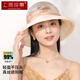 上海故事真絲遮陽帽桑蠶絲帽子春夏季防曬防紫外線太陽帽媽媽禮物 米色