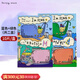 誕興薇小鯨魚【官方授權】誕興薇韓國小鯨魚面膜補水保濕滋潤清爽提亮修復 藍色+綠色（二盒） 20片