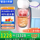 智潔小天使3.5kg兒童迷你全自動小型嬰兒家用波輪內(nèi)衣褲智能熱烘干殺菌除螨寶寶專用公斤洗衣機 4.5KG高溫煮洗+智能熱烘干+新風系統(tǒng)+白色 【家電補貼20%】二級能效