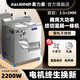 嘉力盾電動(dòng)絞肉機(jī)商用大功率不銹鋼多功能絞餡灌腸打肉餡切肉切片一體機(jī)大型肉鋪用超市用切肉片打肉神器 22型全鋼絞切/2200W/雙切3.5+5mm