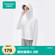 全棉時代女士防曬外套斗篷涼感防紫外線情侶UPF100+ 白色L