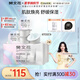 樊文花（fawa）肌肽煥亮睡眠面膜煙酰胺舒緩免洗涂抹面膜送女生禮