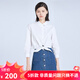 哥弟真的好（GIRDEAR）女裝氣質(zhì)綁帶短款純棉襯衫上衣女8300090 白 L (4碼)