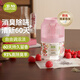 air funk香薰室內(nèi)空氣清新劑香氛小香墩臥室?guī)舫愇?紅醋栗莓果