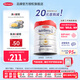 Semper森寶紅罐HMO嬰幼兒配方奶粉2段（6-12個(gè)月） 800g混合喂養(yǎng)首選 【單罐】2段（效期至26年9月）