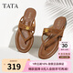 他她TATA盧昱曉午后莊園平底人字拖鞋外穿夾腳老錢風(fēng)7H2BT5啡色 37