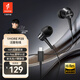 萬(wàn)魔（1MORE）P20活塞有線(xiàn)耳機(jī)二單元圈鐵耳機(jī) HiFi耳機(jī)Hi-Res金標(biāo)音質(zhì)Type-C接口黑色 適用于華為小米蘋(píng)果