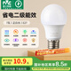 雷士（NVC） 燈泡 led燈泡E27大螺口高亮節(jié)能燈泡家用商用省電球泡光源 力薦-7W-E27白光-2級能效