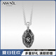 AWNL 【七夕情人節(jié)禮物】維京如恩符文古典守護項鏈輕奢飾品送男友 項鏈鈦鋼鏈款55cm