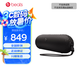 beats Pill  便攜式 無線藍(lán)牙音響音箱揚(yáng)聲器 IP67 防塵抗水 藍(lán)牙5.3 啞光黑
