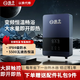 揚子電熱水器洗澡洗碗神器智能變頻恒溫速熱即熱式?jīng)_涼寶小廚寶 5500W 觸屏新款安全 3秒速熱