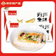 聚珍園湖北魚糕荊州特產(chǎn)火鍋食材草魚糕魚餅手工魚丸子 半成品熟食 450g 魚糕*2 盒裝