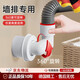 馭高 YUGAO.COM德國品質(zhì)墻排45度專用下水器90度墻排下水管防返臭神器洗衣機(jī)水槽 碳鋼材質(zhì)【高密封性】1只裝 通用安裝 漏水包退