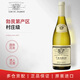 路易亞都世家（Louis Jadot） 法國葡萄酒 勃艮第霞多麗干白葡萄酒 村莊級黑皮諾干紅 原瓶進(jìn)口 路易雅都 莎布利瓦爾萬(wàn)白葡萄酒 750ml